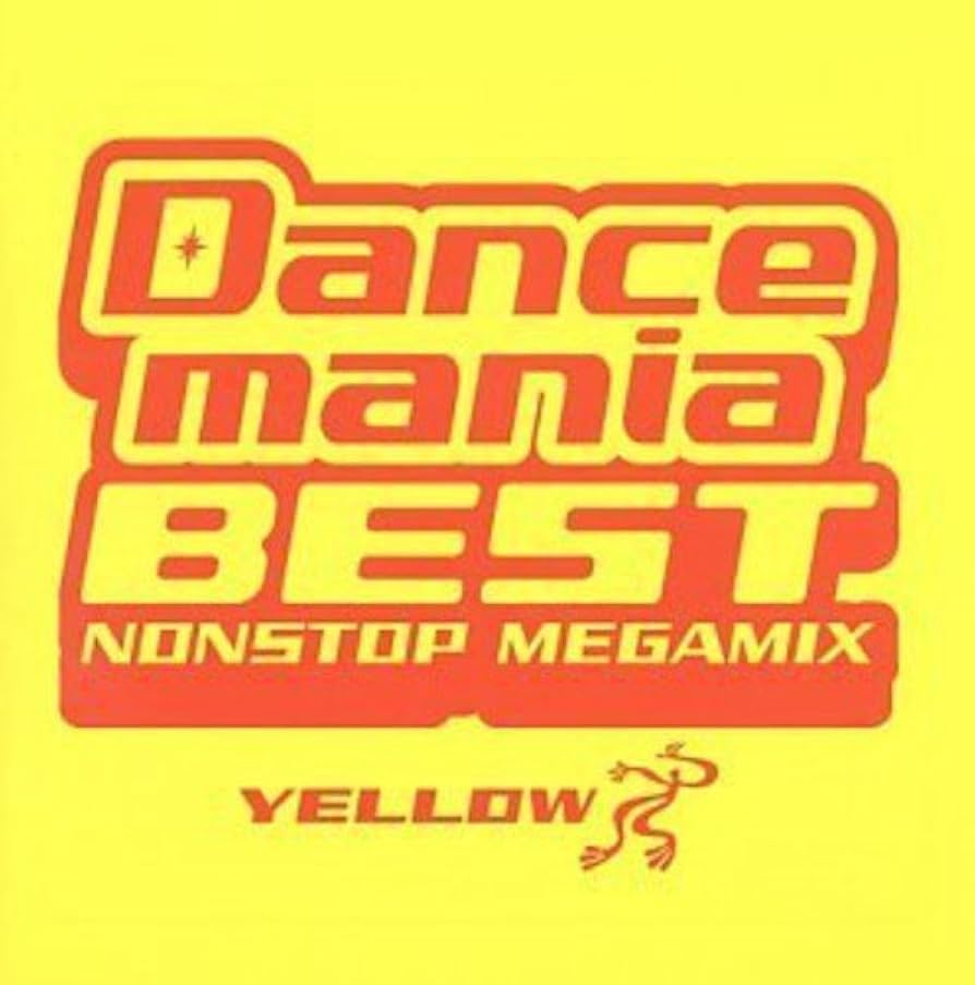 Amazon.co.jp: ダンスマニア・ベスト・イエロー: ミュージック